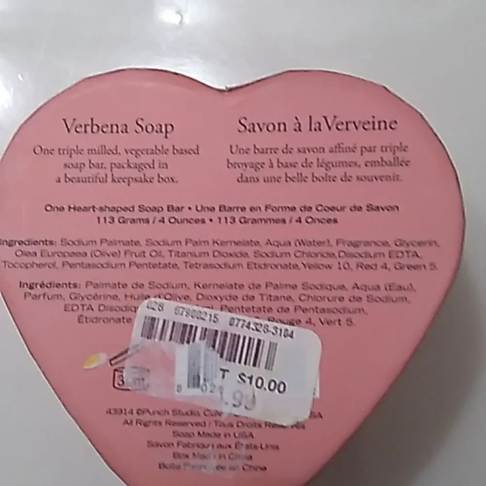 Punch Studio Soap and Box Set - Picture 2 of 5
